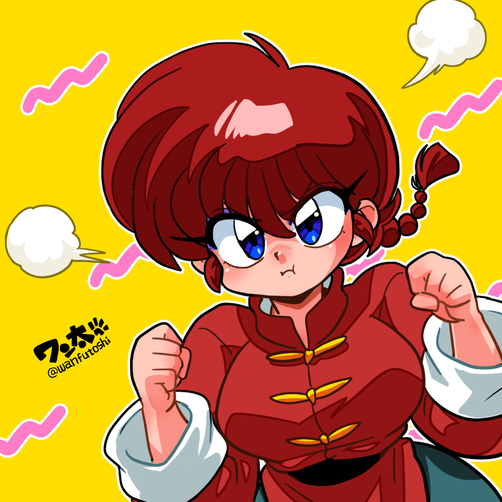 wanta (futoshi), ranma-chan, saotome ranma, ranma 1/2, 1girl, artist name, blue eyes, braid, chinese clothes, clenched hands, genderswap, genderswap (mtf), hair between eyes, red hair, single braid, solo, tangzhuang