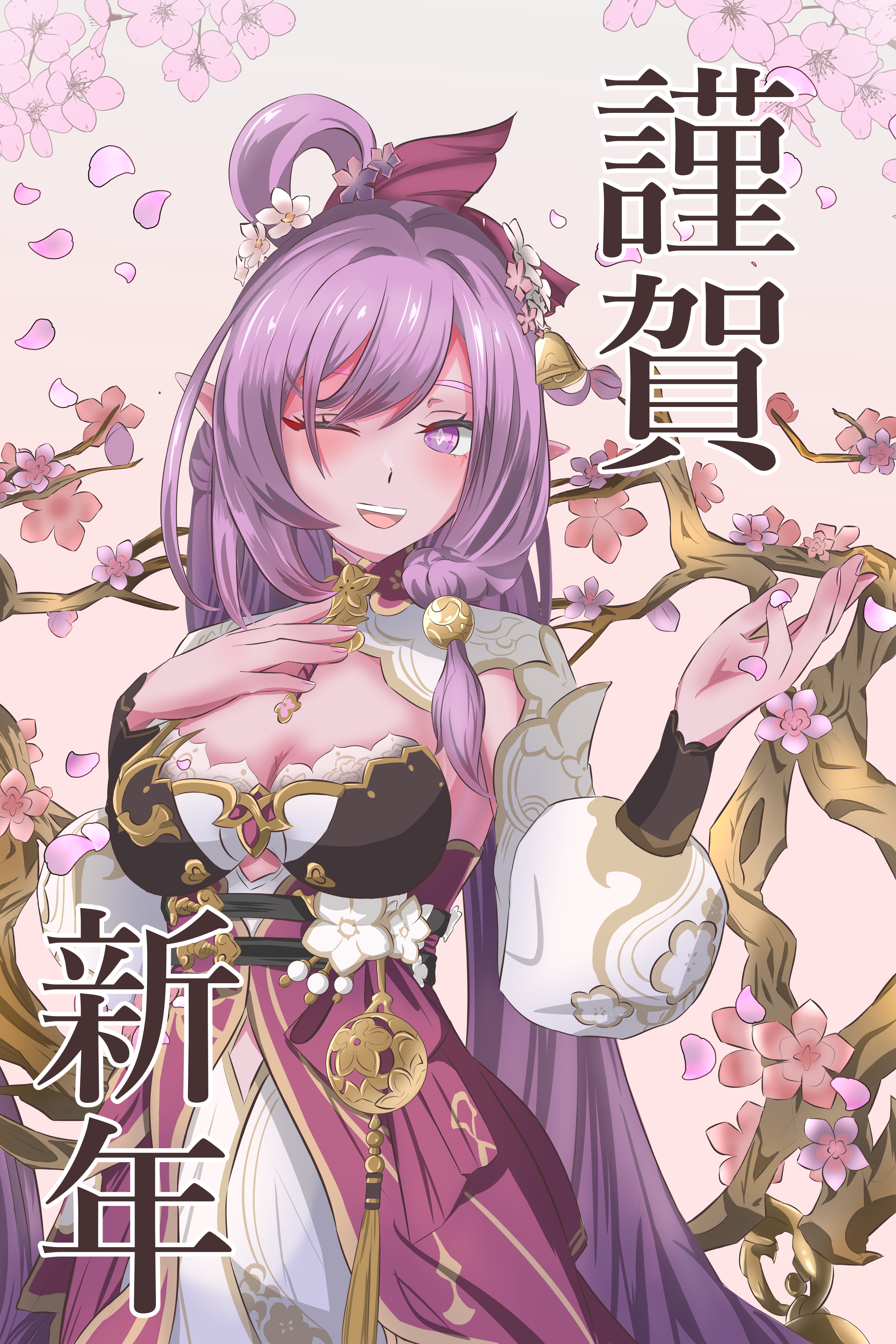 erasumo3821, elysia (herrscher of human: ego) (honkai impact), elysia (honkai impact), elysia (peachy spring) (honkai impact), honkai (series), honkai impact 3rd, absurdres, commentary request, highres, translation request, 1girl, ;o, bell, branch, breasts, cherry blossoms, cleavage, diamond-shaped pupils, diamond (shape), dress, elf, flower, hair bell, hair flower, hair ornament, large breasts, long hair, new year, official alternate costume, one eye closed, pink hair, pointy ears, purple eyes, red dress, shrug (clothing), solo, symbol-shaped pupils, teeth, upper teeth only, very long hair