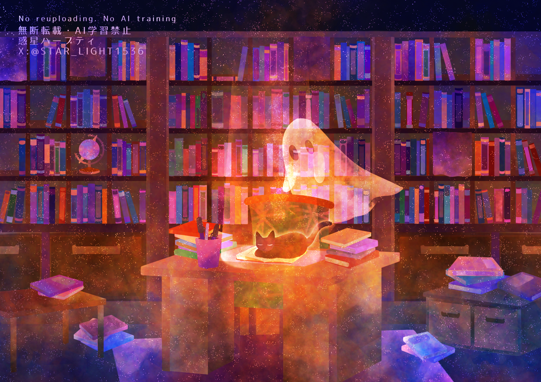 wakusei habuti, original, highres, book, book stack, bookshelf, cat, desk, ghost, library, no mouth, sleeping, star (sky), starry skin, starry sky background, surreal, too many, too many books, wide shot