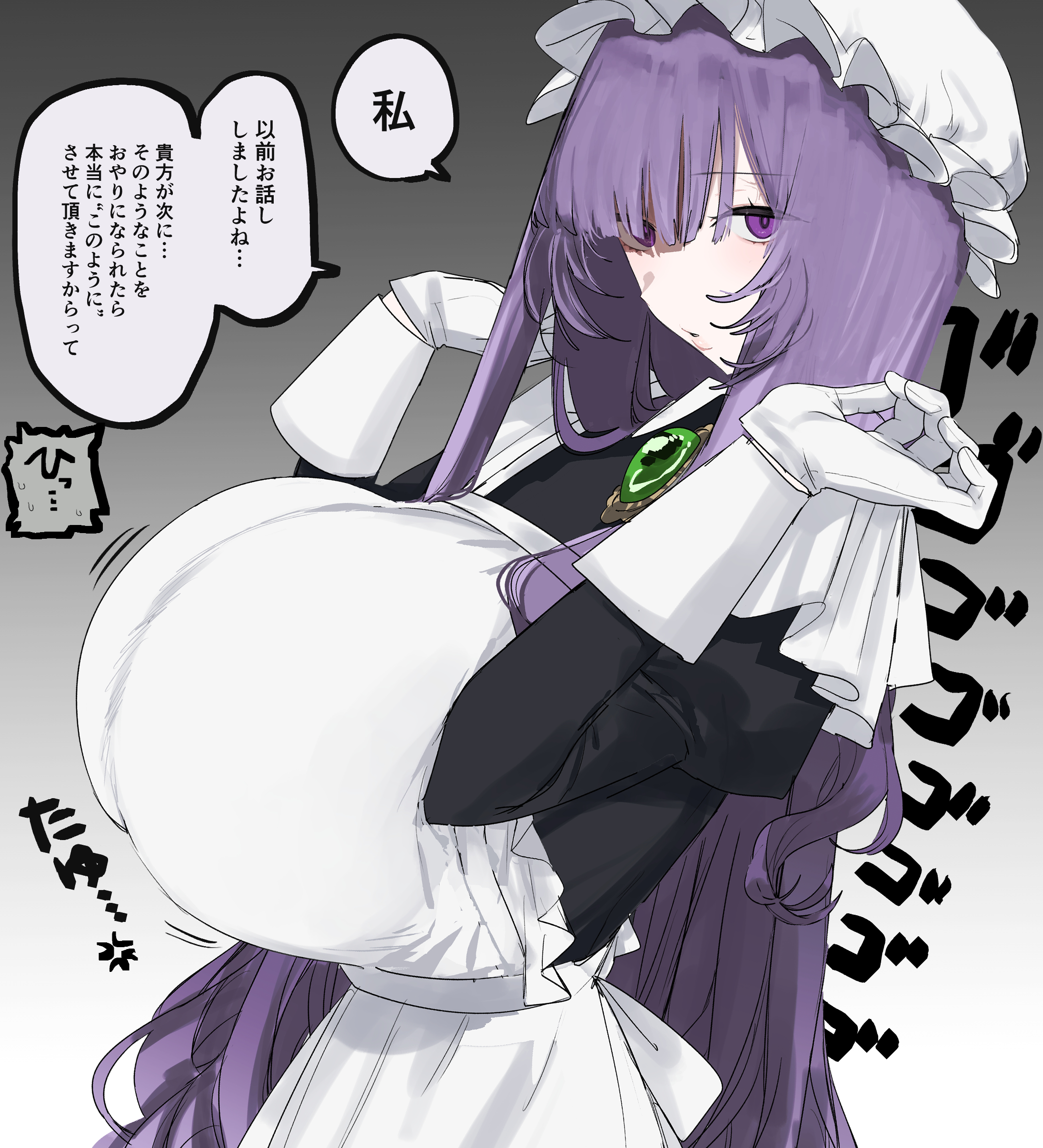 eurasia (wtp09ptw14), francoise (eurasia), original, absurdres, commentary request, highres, translated, 1girl, apron, black dress, breasts, brooch, collared dress, cowboy shot, dress, flipped sidelocks, frilled apron, frilled headwear, frills, gem, gigantic breasts, gloves, gradient background, green gemstone, grey background, hands up, hat, jewelry, long hair, long sleeves, looking at viewer, maid, maid apron, meme, mob cap, motion lines, next time you're getting this (meme), parted lips, purple eyes, purple hair, solo, speech bubble, very long hair, white apron, white gloves, white hat