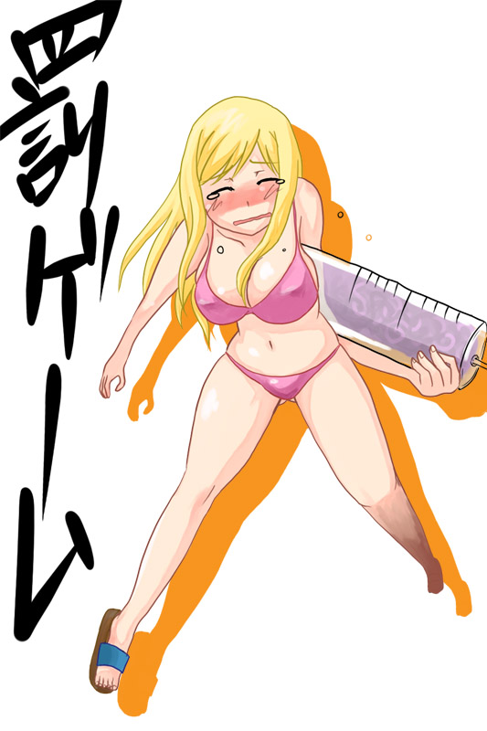 takano miyo, higurashi no naku koro ni, translation request, 00s, 1girl, bikini, blonde hair, blush, breasts, cleavage, female focus, large breasts, large syringe, long hair, navel, oversized object, pink bikini, solo, swimsuit, syringe