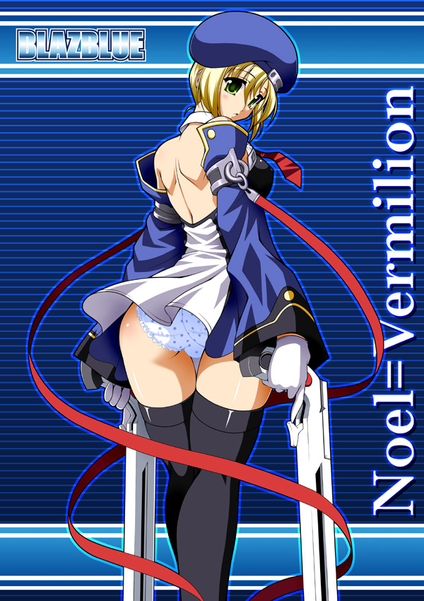 livehouse, raven (artist), noel vermillion, arc system works, blazblue, 1girl, ass, backless outfit, bare back, beret, blonde hair, character name, copyright name, female focus, from behind, gloves, green eyes, gun, handgun, hat, looking back, necktie, panties, pantyshot, polka dot, polka dot panties, solo, thighhighs, underwear, weapon, wide hips, zettai ryouiki