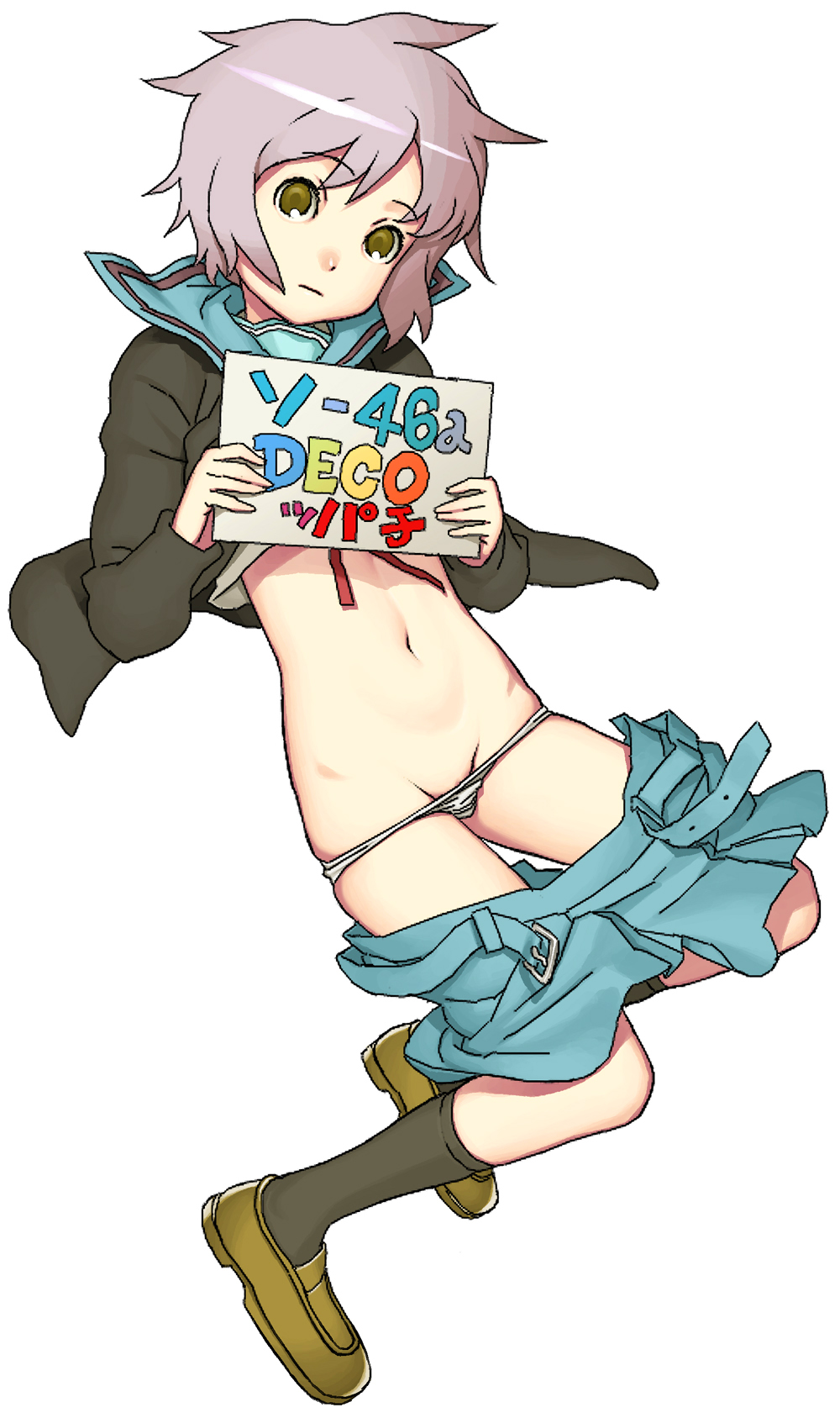 hijiri rei, nagato yuki, suzumiya haruhi no yuuutsu, light purple hair, highres, 00s, 1girl, female focus, lowleg, lowleg panties, panties, panty pull, purple hair, school uniform, serafuku, short hair, skirt, socks, solo, underwear, undressing