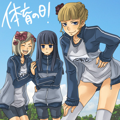beatrice (umineko), frederica bernkastel, lambdadelta, umineko no naku koro ni, lowres, 00s, 3girls, blonde hair, blue hair, closed eyes, cloud, flower, gym uniform, happy, long hair, multiple girls, nature, ribbon, rose, serious, short hair, sky, smile, thighhighs