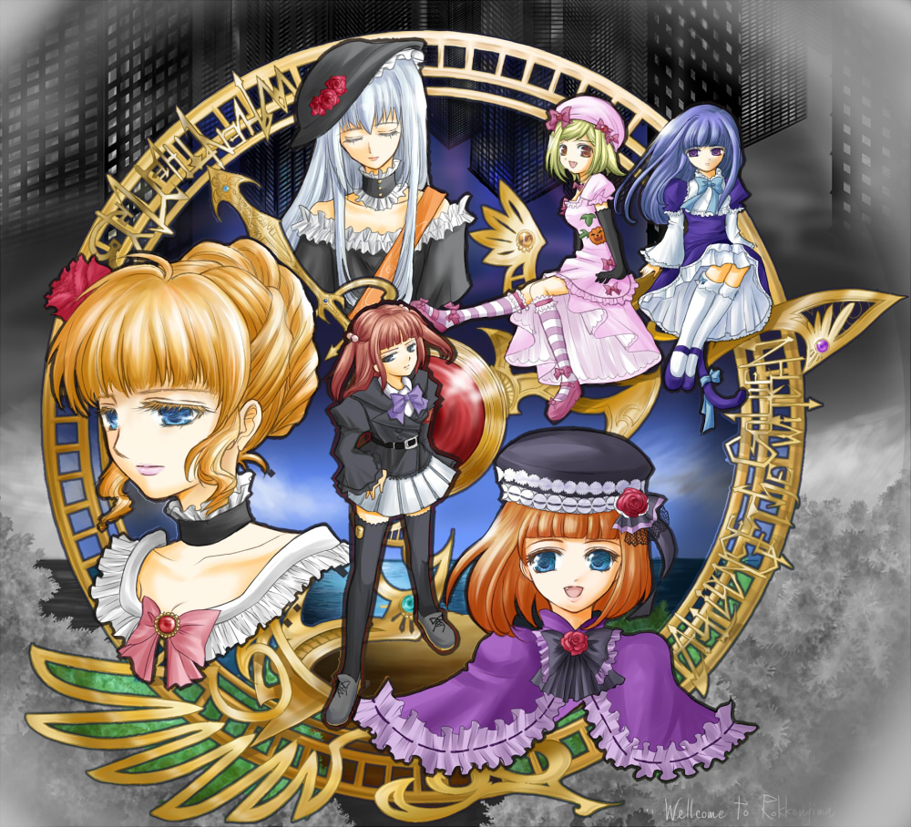 mit (mitn), beatrice (umineko), eva beatrice, frederica bernkastel, lambdadelta, ushiromiya ange, virgilia (umineko), umineko no naku koro ni, silver hair, bad id, bad pixiv id, 00s, 6+girls, aqua eyes, beret, blonde hair, blue eyes, blue hair, blunt bangs, bow, closed eyes, dress, female focus, flower, frills, hair bobbles, hair ornament, hat, long hair, multiple girls, orange hair, pink bow, pink dress, pink hat, pumpkin, purple eyes, red hair, ribbon, rose, short hair, sitting, skirt, thighhighs, twintails, very long hair