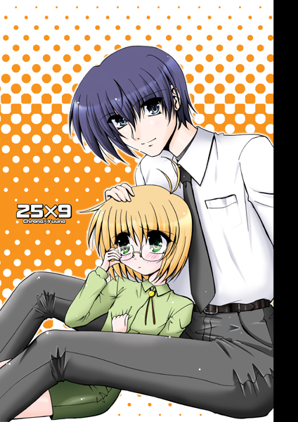 chrono harlaown, yuuno scrya, lyrical nanoha, mahou shoujo lyrical nanoha, 00s, 2boys, blonde hair, blue eyes, glasses, green eyes, halftone, halftone background, male focus, multiple boys, white background
