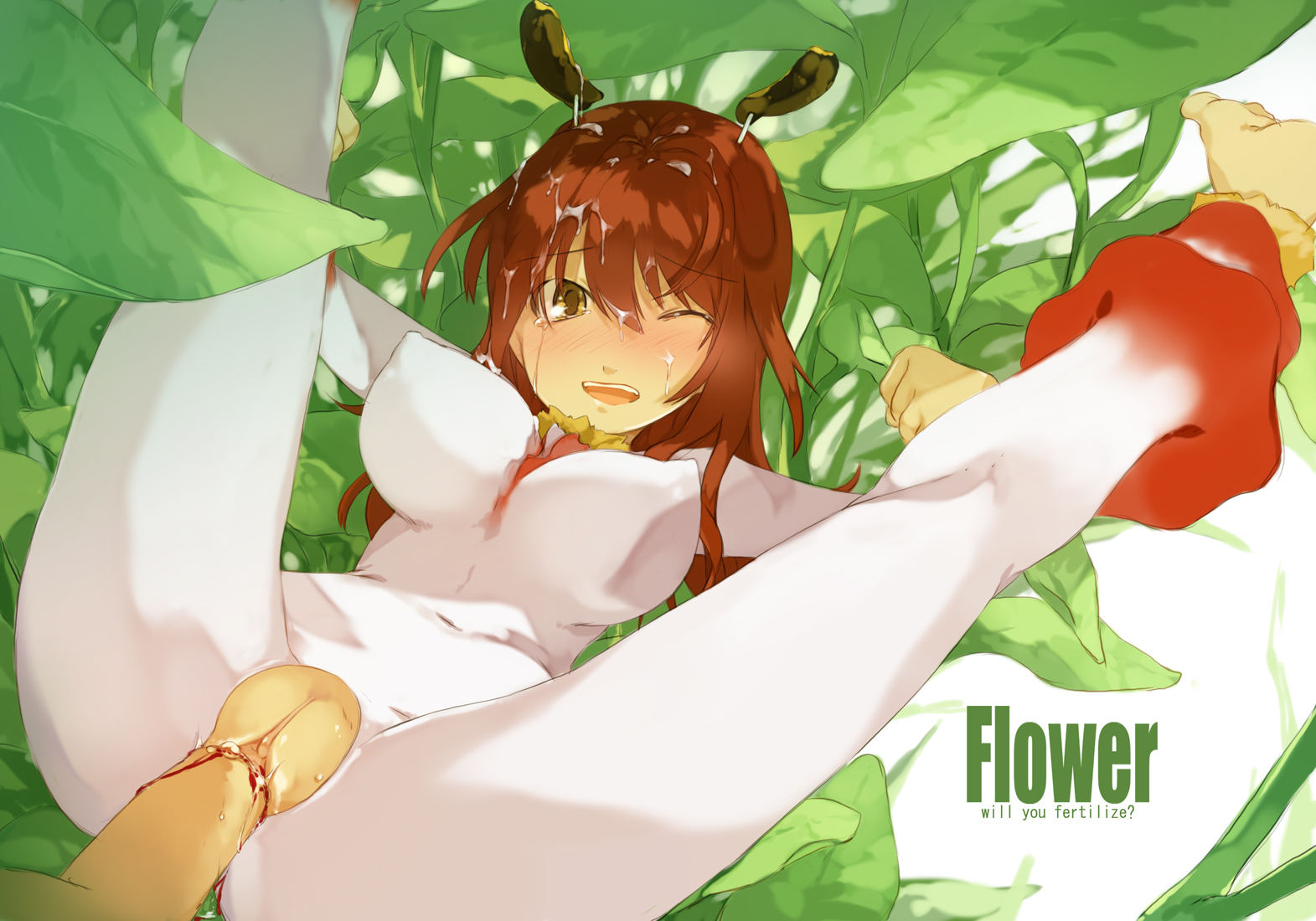 maruku, original, 1girl, antennae, barefoot, blood, blush, brown hair, clothed sex, cum, cum on body, cum on hair, defloration, facial, legs up, long hair, lying, monster, monster girl, one eye closed, orange eyes, penis, plant girl, pollination, pussy, sex, solo focus, spread legs, uncensored, vaginal, wink