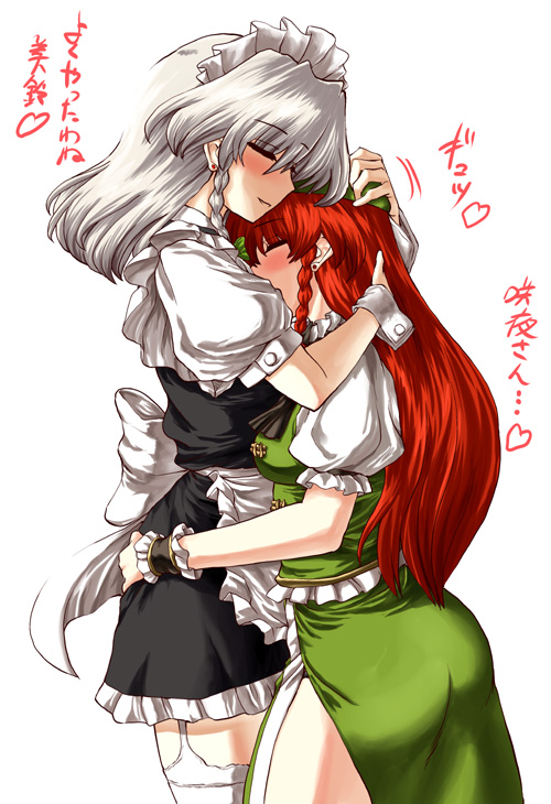 miyamoto ryuuichi, hong meiling, izayoi sakuya, embodiment of scarlet devil, touhou, silver hair, bad id, bad pixiv id, translation request, 2girls, blush, closed eyes, female focus, hairband, hand on another's head, hat, hug, long hair, maid, multiple girls, red hair, short hair, thighhighs, yuri