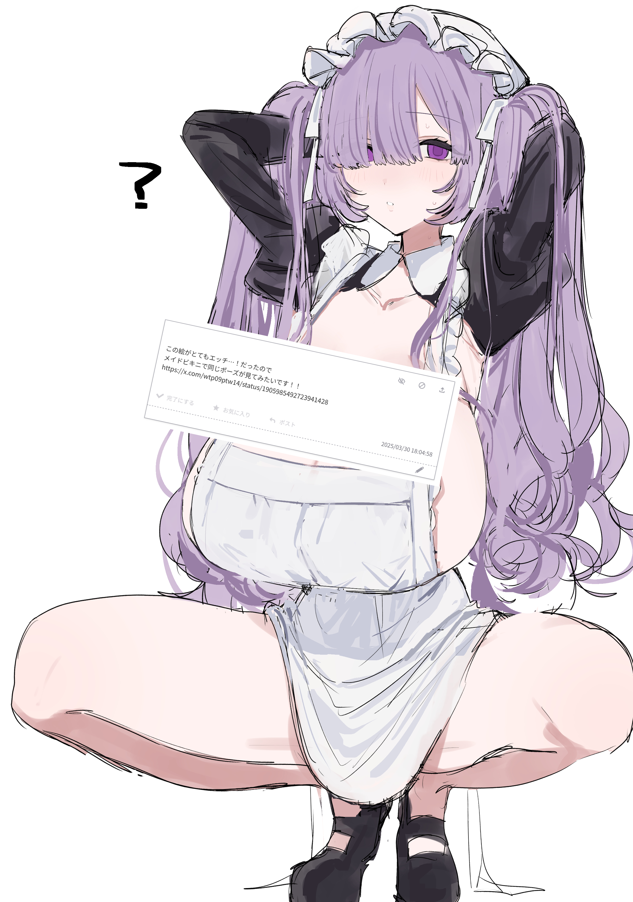 eurasia (wtp09ptw14), francoise (eurasia), original, absurdres, commentary request, highres, 1girl, ?, apron, arms behind head, black shoes, black shrug, breasts, collarbone, collared shrug, frilled headwear, full body, hair over one eye, hair ribbon, hat, huge breasts, long hair, long sleeves, looking at viewer, maid apron, mob cap, naked apron, no bra, parted bangs, parted lips, purple eyes, purple hair, request inset, ribbon, shoes, shrug (clothing), simple background, solo, squatting, tiptoes, twintails, white apron, white background, white hat, white ribbon