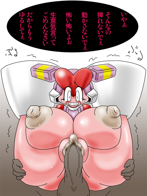 Rule34 – If it exists, there is porn of it / / 168972