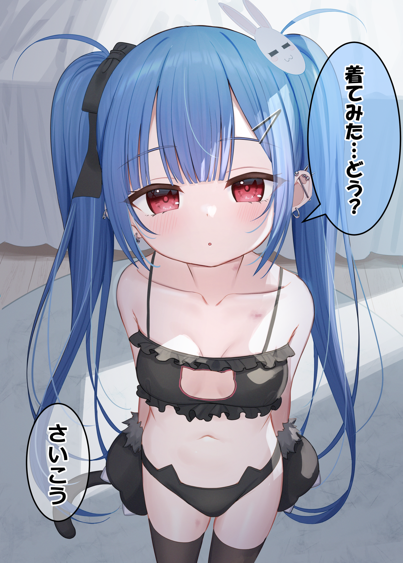 tsukiman, original, commentary request, highres, partial commentary, translation request, 1girl, :o, animal hands, bare shoulders, black bra, black gloves, black panties, black ribbon, black thighhighs, blue hair, bra, breasts, cat cutout, cat ear panties, cat lingerie, cat tail, cleavage cutout, clothing cutout, collarbone, ear piercing, earrings, fake tail, frilled bra, frills, fur gloves, gloves, hair ornament, hair ribbon, hairclip, indoors, jewelry, kanae (tsukiman), long hair, looking at viewer, navel, open mouth, panties, paw gloves, piercing, rabbit hair ornament, red eyes, ribbon, small breasts, solo, speech bubble, standing, tail, thighhighs, twintails, underwear, very long hair