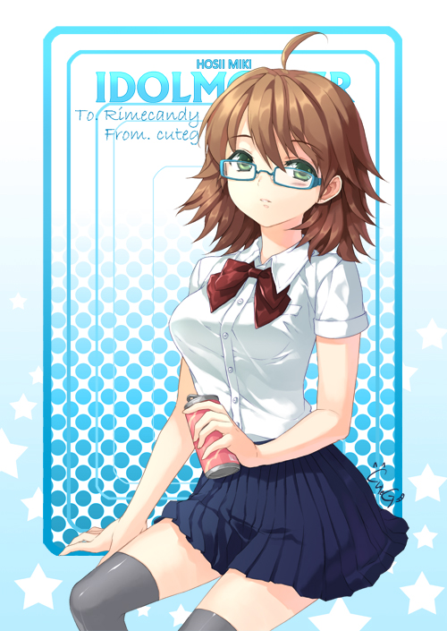 cuteg, awakened miki, hoshii miki, idolmaster, idolmaster (classic), idolmaster 1, bad id, bad pixiv id, 00s, 1girl, breasts, brown hair, can, female focus, glasses, green eyes, school uniform, short hair, skirt, solo, thighhighs