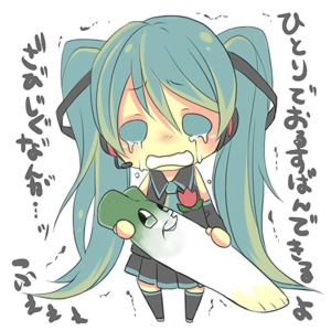 hase neet, hase niito, hatsune miku, vocaloid, bad id, bad pixiv id, lowres, aqua eyes, aqua hair, chibi, detached sleeves, headset, long hair, solo, spring onion, tears, thighhighs, twintails, very long hair