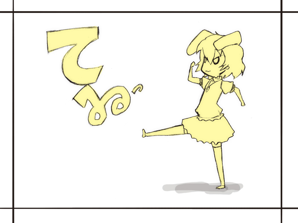 tomono, inaba tewi, touhou, 1girl, :3, animal ears, character name, dress, female focus, jewelry, monochrome, pendant, rabbit ears, short hair, solo, thighhighs, yellow theme