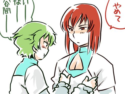 makui (umaku ikanai), bring stabity, hilling care, gundam, gundam 00, bad id, bad pixiv id, lowres, 00s, 1boy, 1girl, green hair, innovators, innovators (gundam 00), maku i, red hair