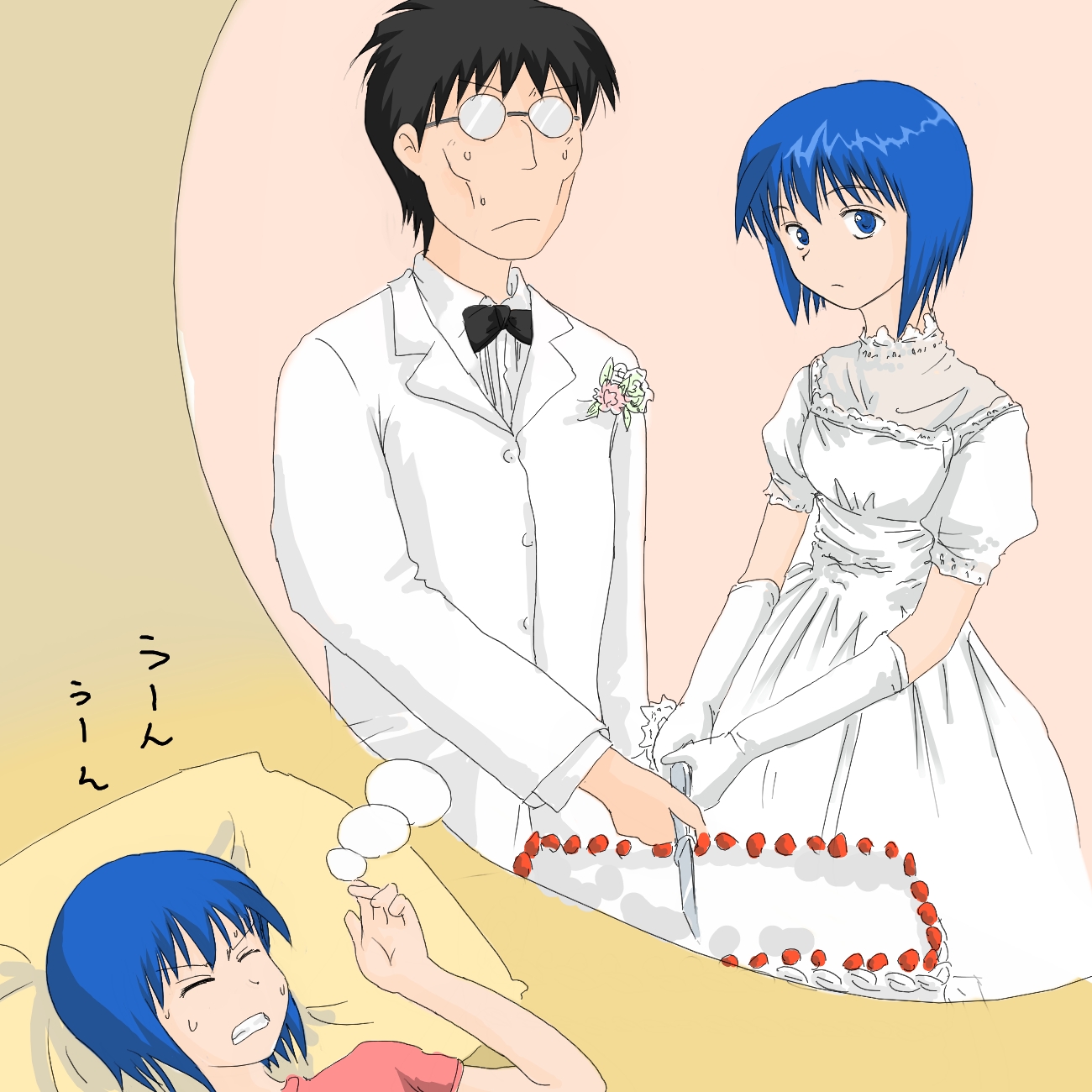 sasa90, oomori kazufusa, rabuyan (character), rabuyan, highres, 1boy, 1girl, blue eyes, blue hair, bride, cake, dreaming, dress, food, formal clothes, kazufusa, pastry, tuxedo, wedding, wedding dress
