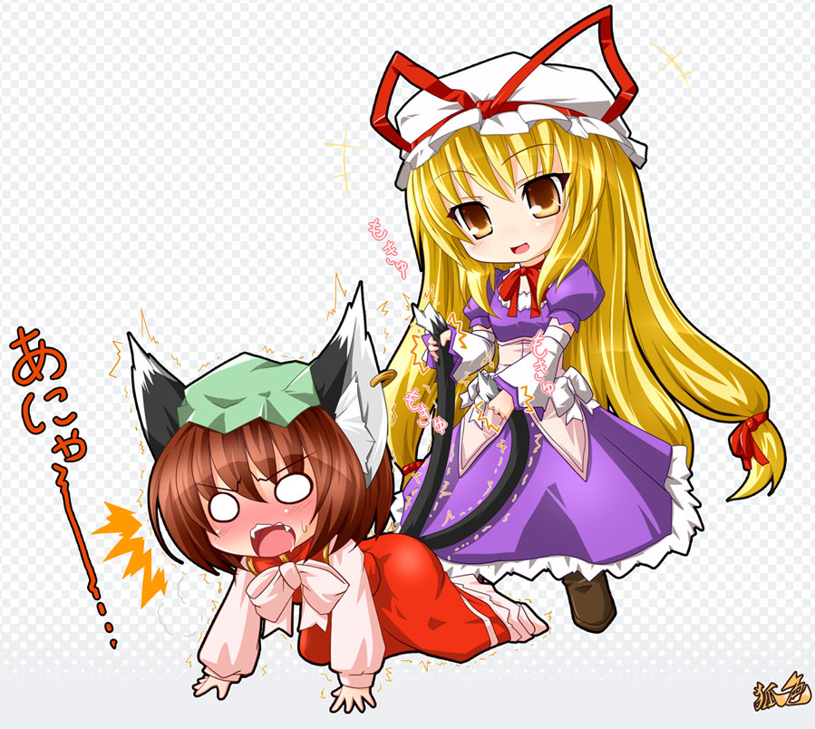 kazami karasu, chen, yakumo yukari, touhou, 2girls, all fours, animal ears, blonde hair, blush, bow, bowtie, breath, brown hair, cat ears, cat girl, cat tail, earrings, fang, female focus, hair ribbon, hat, heavy breathing, holding another's tail, jewelry, long hair, multiple girls, multiple tails, ribbon, saliva, short hair, tail, tail grab, trembling, uncommon stimulation, very long hair, yuri