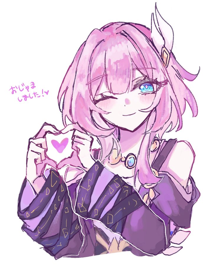ame 00531, cyrene (honkai: star rail), honkai: star rail, honkai (series), commentary request, translation request, 1girl, ;), bare shoulders, blue eyes, breasts, coat, cropped torso, cyrene (aedes elysiae) (honkai: star rail), dress, four-finger heart hands, hair ornament, heart, heart hands, jewelry, looking at viewer, necklace, one eye closed, pink hair, purple coat, short hair, simple background, small breasts, smile, solo, white background, white dress