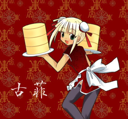 kufei, mahou sensei negima!, lowres, non-web source, 00s, bamboo steamer, blonde hair, bun cover, china dress, chinese clothes, dark-skinned female, dark skin, double bun, dress, food, green eyes, solo, thighhighs, tray, waitress