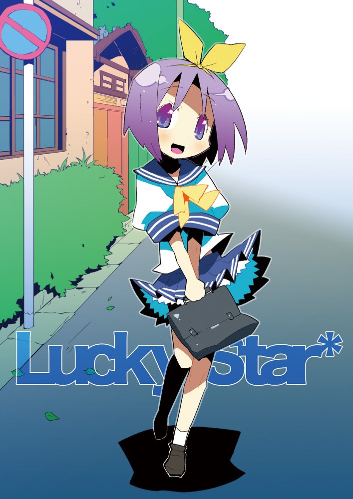 hamamoto ryuusuke, hiiragi tsukasa, lucky star, 00s, 1girl, bag, bow, female focus, hair bow, hairband, headband, kneehighs, purple eyes, purple hair, school bag, school uniform, serafuku, skirt, socks, solo, wind, wind lift