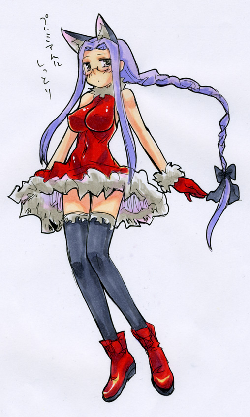 kikuta, medusa (fate), medusa (rider) (fate), fate/stay night, fate (series), 00s, 1girl, animal ears, braid, breasts, christmas, covered erect nipples, female focus, glasses, gloves, large breasts, long hair, navel, purple hair, red gloves, solo, square pupils, thighhighs, very long hair, zettai ryouiki