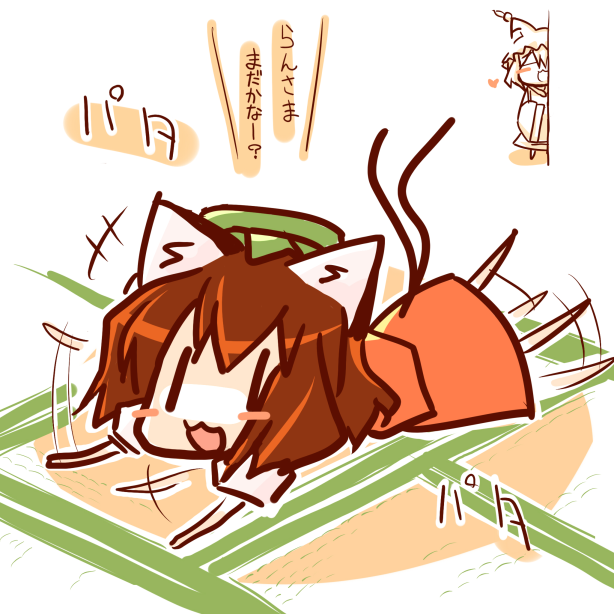 hiraga matsuri, hirasato, chen, yakumo ran, touhou, translation request, 2girls, :3, animal ears, cat ears, cat girl, cat tail, chibi, female focus, heart, lying, multiple girls, multiple tails, on stomach, peeking, tail, tatami, | |