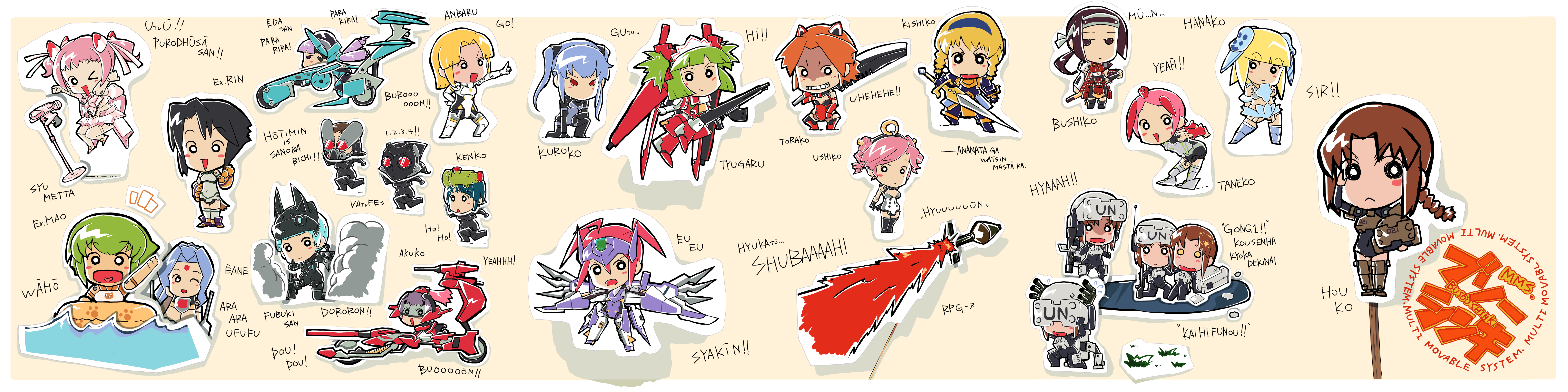 ach, sterndorf, arnval, benio, eukrante, fort bragg, fubuki (busou shinki), grapprap, hishimiya tsugaru, howling (busou shinki), ianeira, juvisy, maochao, schmetterling, schmetterling marie, strarf, tigris, vitulus, waffebunny, waffedolphin, xiphos, yda, zyrdarya, busou shinki, absurdres, highres, long image, wide image, 10s, 6+girls, chibi, doll joints, everyone, joints, multiple girls, romaji text