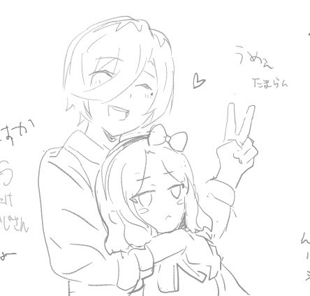 n nai nai n, ebizuka tomo, rupa (girls band cry), girls band cry, lowres, translation request, 2girls, :<, blush, bow, closed eyes, greyscale, hair between eyes, hair bow, long hair between eyes, mole, mole under eye, monochrome, multiple girls, oekaki, open mouth, short hair, sketch, teeth, upper teeth only, v