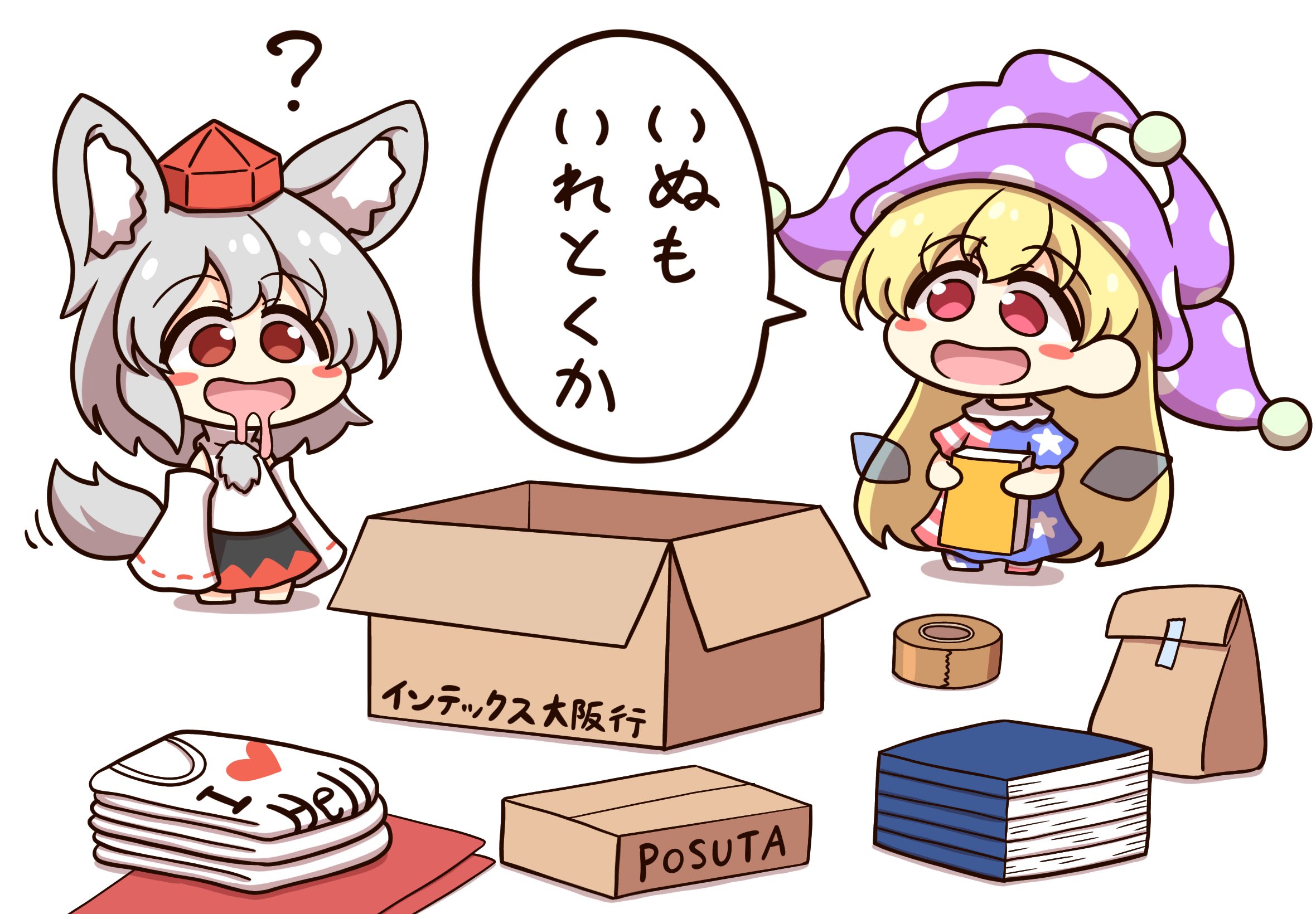 shitacemayo, clownpiece, inubashiri momiji, touhou, commentary request, highres, translation request, 2girls, ?, american flag, american flag dress, american flag print, animal ear fluff, animal ears, black skirt, blonde hair, blush stickers, book, box, cardboard box, chibi, chibi only, detached sleeves, dress, drooling, fairy, fairy wings, flag print, grey hair, hat, long hair, mouth drool, multiple girls, open mouth, polka dot, polka dot headwear, pom pom (clothes), purple hat, red eyes, red hat, red skirt, ribbon-trimmed sleeves, ribbon trim, skirt, smile, speech bubble, star (symbol), star print, striped clothes, striped dress, tail, tape, tokin hat, two-tone skirt, unworn clothes, very long hair, wings, wolf ears, wolf girl, wolf tail