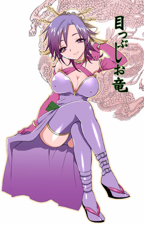 mozuya murasaki, oryuu, fuurai no shiren, breasts, cleavage, covered erect nipples, crossed legs, dress, elbow gloves, full body, gloves, halterneck, large breasts, naughty face, purple eyes, purple hair, purple thighhighs, sitting, solo, thighhighs