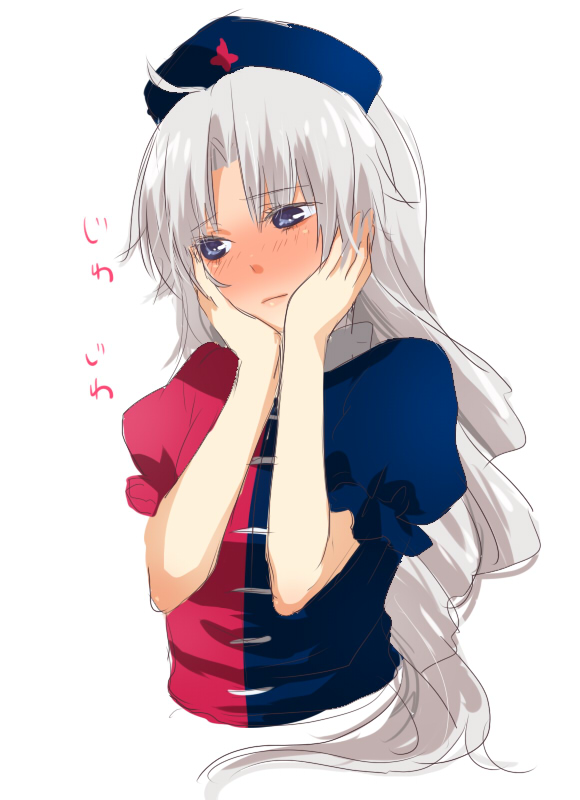 machiko (beard), yagokoro eirin, touhou, silver hair, 1girl, ahoge, blue eyes, blush, female focus, half-closed eyes, hands on another's face, hands on own face, hat, looking down, nurse cap, sketch, solo, upper body