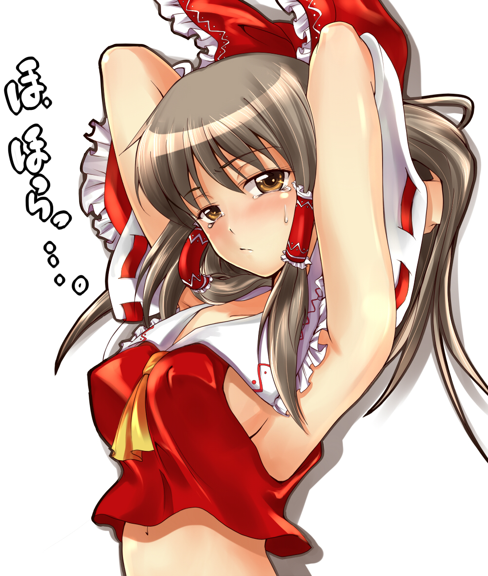 warabino matsuri, hakurei reimu, touhou, bad id, bad pixiv id, 1girl, :/, armpits, arms behind head, arms up, blush, bow, breasts, brown eyes, brown hair, covered erect nipples, crop top, detached sleeves, female focus, frown, grey hair, hair bow, hair tubes, large breasts, long hair, midriff, navel, no bra, orange eyes, sideboob, simple background, solo, tears, upper body