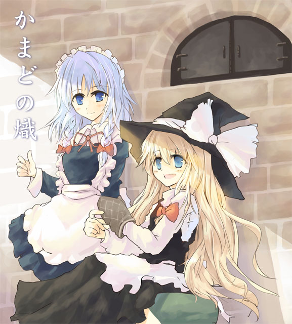 tes (unpre), izayoi sakuya, kirisame marisa, touhou, silver hair, translated, 2girls, blonde hair, blue eyes, blue hair, female focus, hat, maid, multiple girls, oven mitts, shade, sitting, witch, witch hat