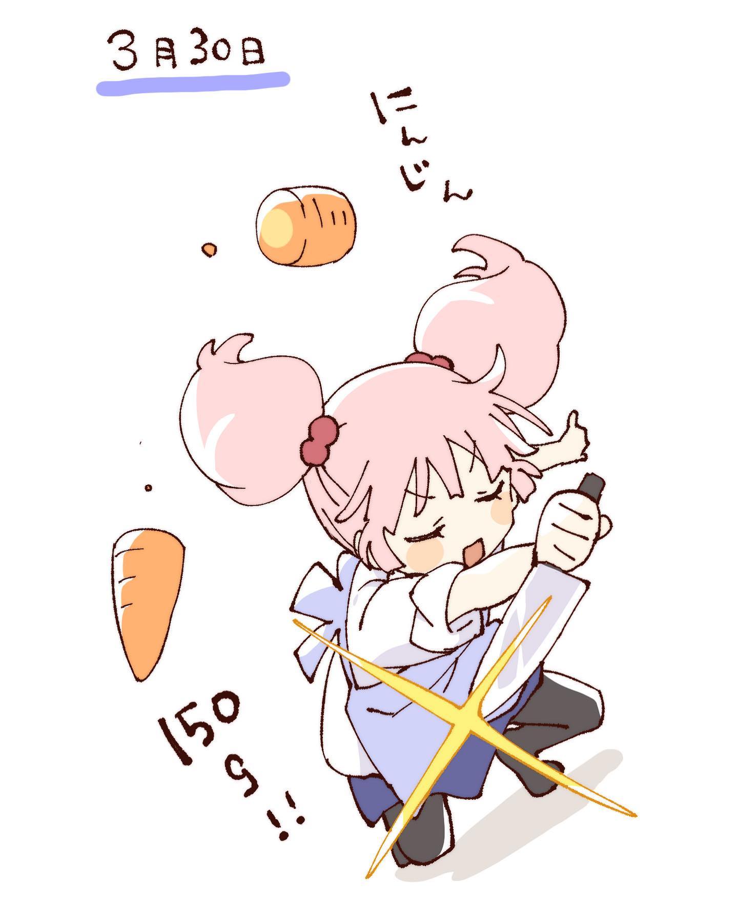 namori, yoshikawa chinatsu, yuruyuri, hashtag-only commentary, highres, translation request, 1girl, :d, apron, black pantyhose, blue apron, blush stickers, carrot, closed eyes, full body, hair bobbles, hair ornament, holding, holding knife, knife, long sleeves, no shoes, open mouth, pantyhose, pink hair, shirt, short hair, short twintails, simple background, slicing, smile, solo, squatting, twintails, v-shaped eyebrows, white background, white shirt