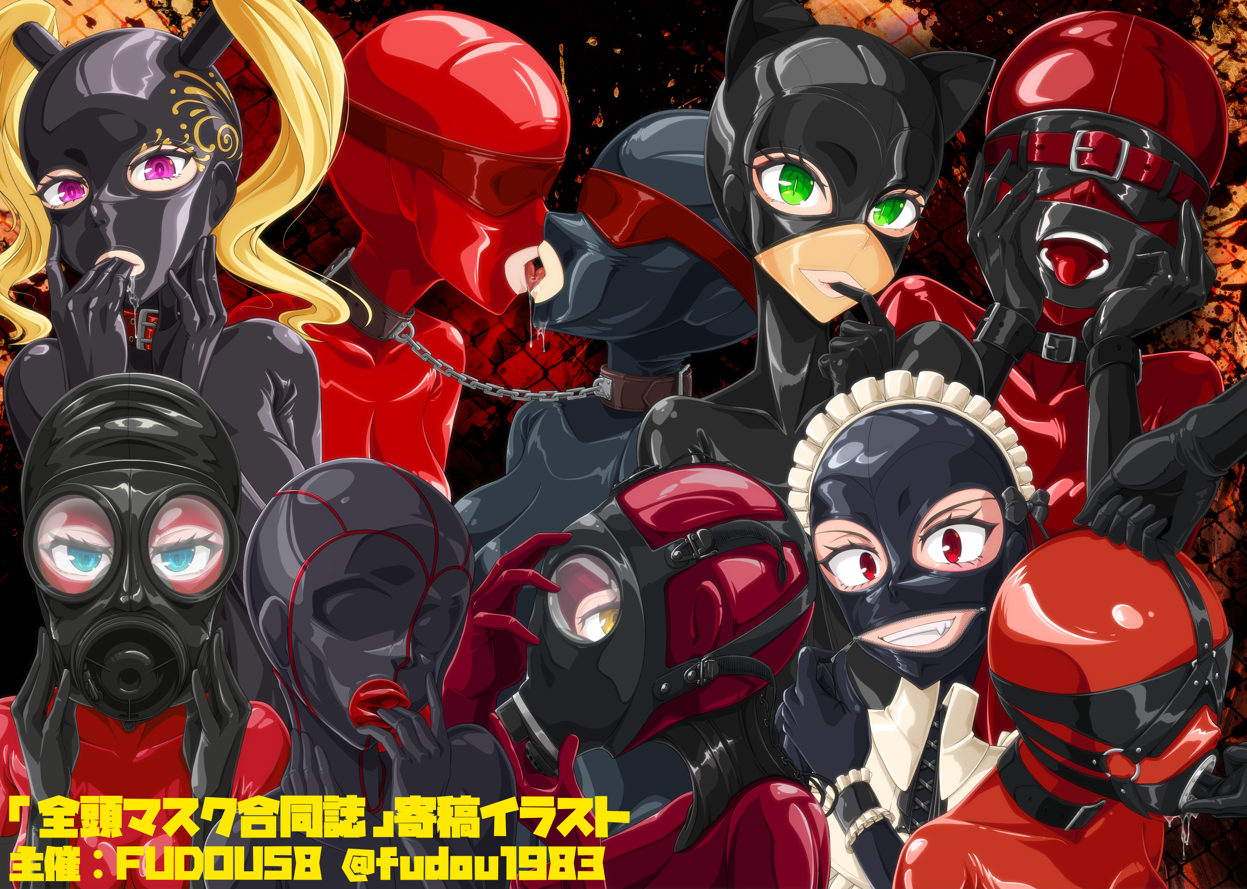 tamakko, original, highres, 6+girls, animal ears, bdsm, black bodysuit, blindfold, blonde hair, blue eyes, bodysuit, bound together, chain, collar, condom suit, drooling, fake animal ears, fang, finger sucking, gag, gagged, gas mask, gimp mask, green eyes, grin, latex, latex bodysuit, looking at viewer, maid headdress, mask, multiple girls, neck corset, plug gag, purple eyes, red bodysuit, red eyes, shiny clothes, skin tight, smile, tongue, tongue out, twintails, yellow eyes, yuri, zipper, zipper pull tab