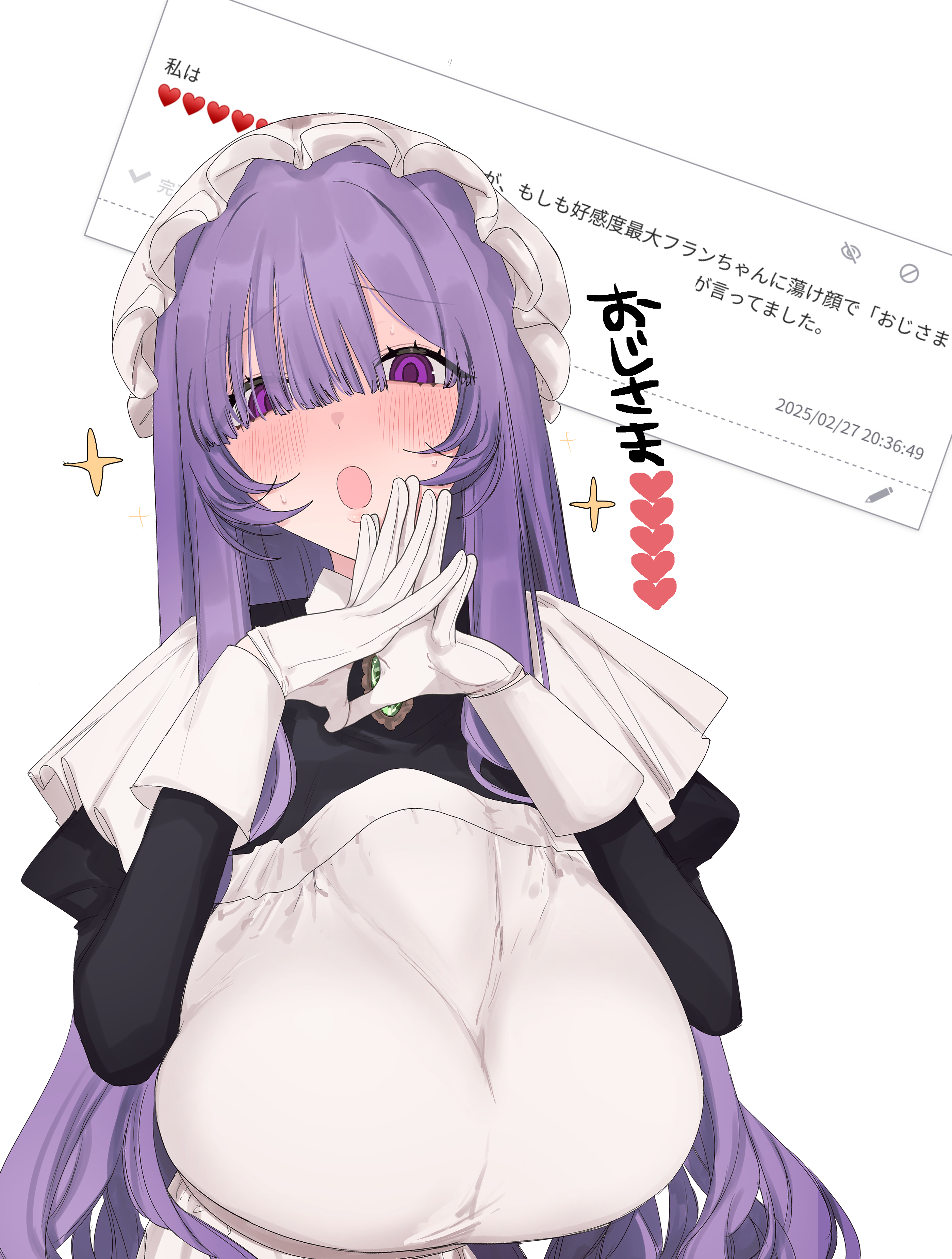 eurasia (wtp09ptw14), francoise (eurasia), original, absurdres, commentary request, highres, translation request, 1girl, :o, apron, black dress, blunt bangs, blush, breasts, brooch, collared dress, contrast collar, dress, flipped sidelocks, frilled headwear, furrowed brow, gem, gloves, green gemstone, hair over one eye, hat, heart, jewelry, large breasts, long hair, long sleeves, looking at viewer, maid apron, mob cap, open mouth, own hands together, parted bangs, purple eyes, purple hair, request inset, simple background, solo, sparkle, steepled fingers, upper body, white apron, white background, white gloves, white hat, wispy bangs