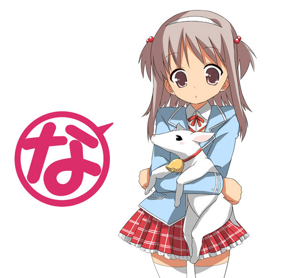 maro nie, nanako (to heart 2), to heart (series), to heart 2, to heart 2 ad, 00s, 1girl, animal, female focus, school uniform, sheep, short twintails, solo, thighhighs, twintails, two side up