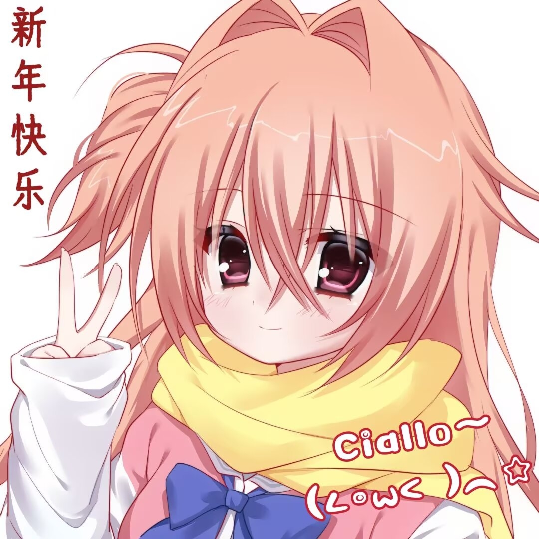 inaba meguru, sanoba witch, chinese commentary, commentary request, translation request, 1girl, blue bow, blue bowtie, blush, bow, bowtie, charo (meme), chinese text, closed mouth, crossed bangs, eyes visible through hair, hair between eyes, hair intakes, hand up, jacket, letterman jacket, long hair, looking at viewer, meme, nekokawa inori, one side up, orange hair, red eyes, scarf, school uniform, simple background, sleeves past wrists, smile, solo, split mouth, upper body, v, white background, yellow scarf