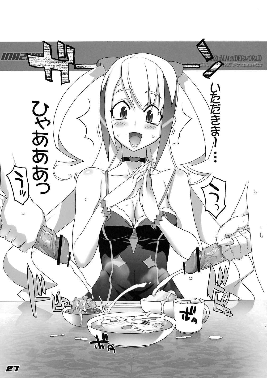 satou shouji, jacqueline baumgold, dragonaut, highres, 00s, 1girl, bar censor, blush, breasts, censored, cum, cum on food, food, foodplay, greyscale, happy, large breasts, masturbation, monochrome, multicolored hair, open mouth, penis, smile, two-tone hair