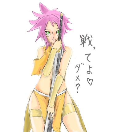 sophita, casshern (series), casshern sins, lowres, 00s, 1girl, bare shoulders, female focus, green eyes, pink hair, red hair, short hair, solo, spiked hair, sword, thigh strap, vambraces, weapon