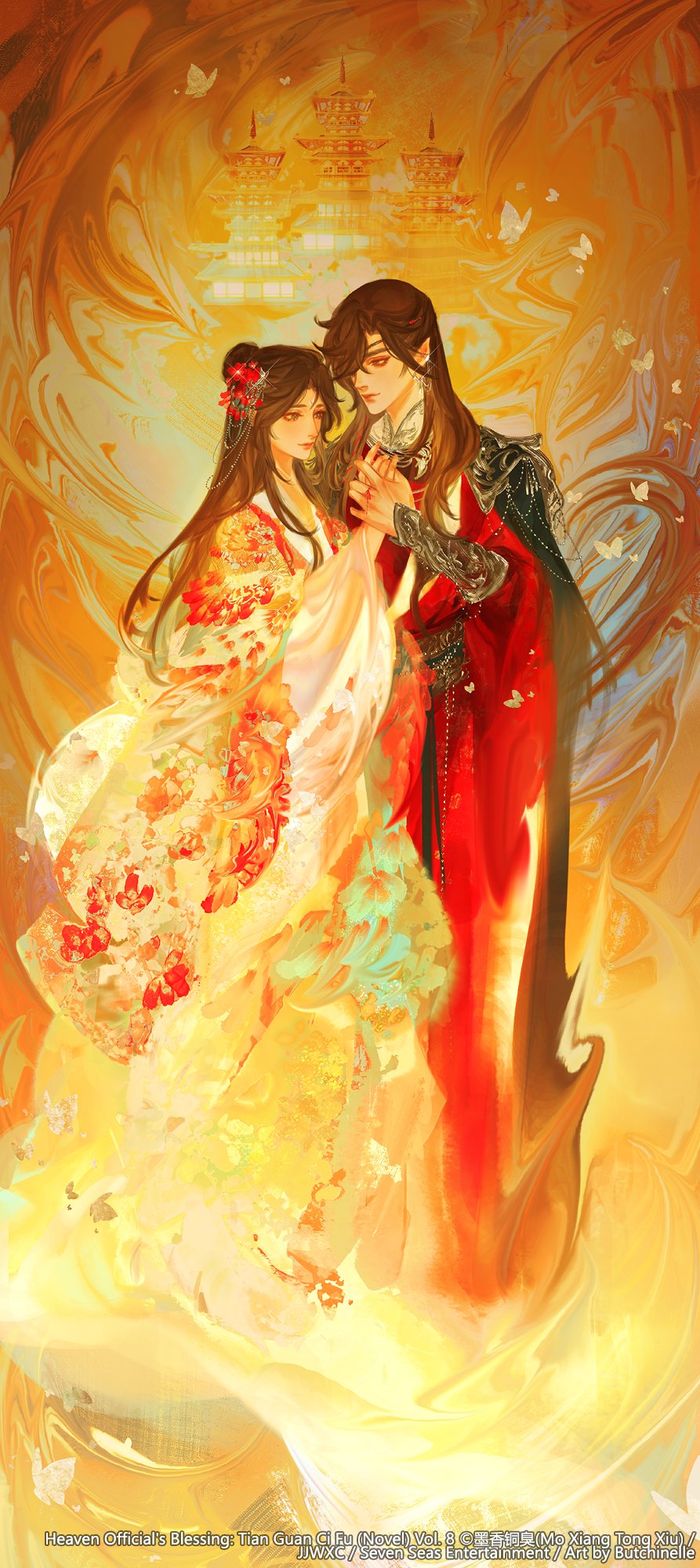 butchinelle, hua cheng, xie lian, tianguan cifu, silver necklace, commentary, english commentary, highres, official art, 2boys, architecture, armor, bracelet, bracer, brown eyes, brown hair, bug, butterfly, chinese clothes, closed mouth, couple, earrings, east asian architecture, floral print, flower, hair bun, hair ornament, hanfu, holding hands, insect, jewelry, long hair, long sleeves, looking at another, male focus, multiple boys, multiple piercings, necklace, ornate clothes, parted bangs, red flower, red hanfu, red trim, shoulder armor, silver bracelet, single hair bun, smile, string, string around finger, string of fate, very long hair, white butterfly, white hanfu, wide sleeves, yaoi, yellow background, yuanlingpao