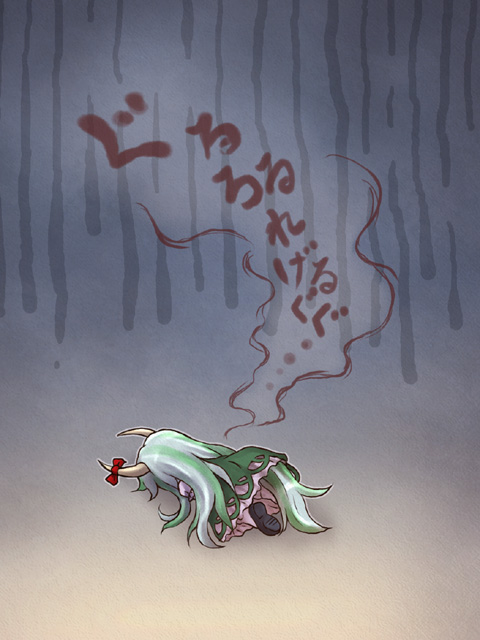 sankuma, ex-keine, kamishirasawa keine, touhou, translation request, 1girl, bow, female focus, full body, gradient background, grey background, horns, long hair, progress bar, solo, tail