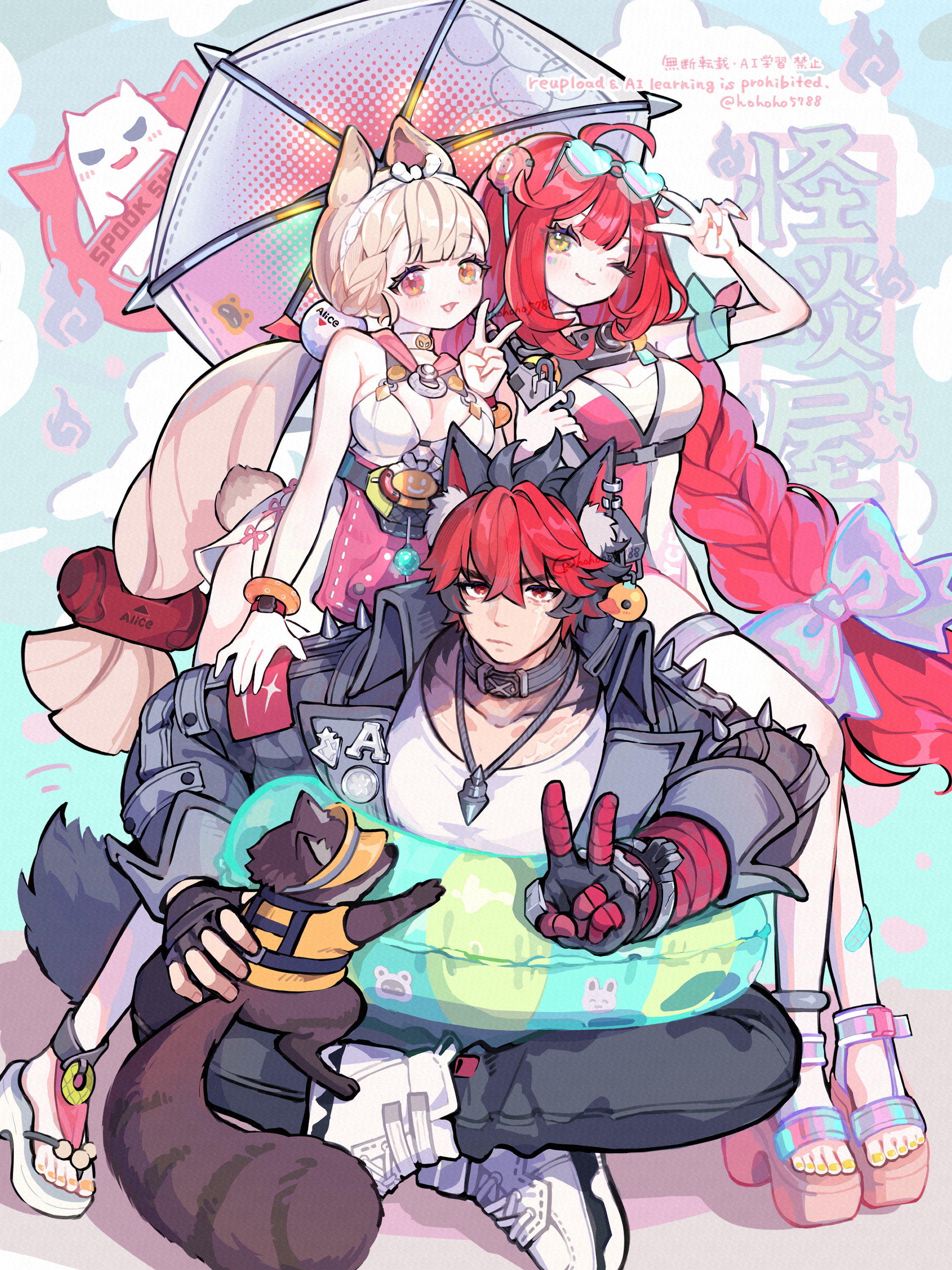 poponnu, alice thymefield, alice thymefield (sea of thyme), kamanosuke (zenless zone zero), komano manato, ukinami yuzuha, ukinami yuzuha (tanuki in broad daylight), zenless zone zero, absurdres, commentary request, highres, translation request, 1boy, 2girls, animal ears, artist name, black hair, blonde hair, braid, breasts, closed mouth, dog ears, dog tail, english text, hair ornament, hair ribbon, holding, holding umbrella, indian style, looking at another, looking at viewer, multicolored hair, multiple girls, one eye closed, open mouth, rabbit ears, raccoon, raccoon ears, raccoon tail, red hair, ribbon, sitting, smile, sphere hair ornament, streaked hair, swim ring, tail, twin braids, twintails, twitter username, umbrella, under umbrella