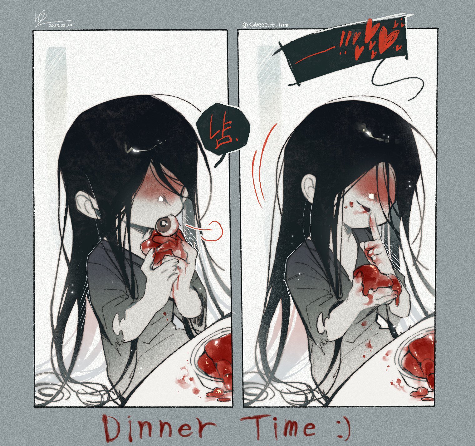 sweeeet him, mr. crawling, homicipher, commentary request, highres, korean commentary, translation request, 1boy, black hair, black kimono, blood, blood on face, blood on hands, cannibalism, eating, english text, eyeball, flesh, japanese clothes, kimono, korean text, long hair, male focus, mixed-language text, sitting, table, very long hair