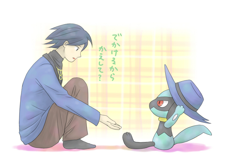 riley (pokemon), riolu, nintendo, pokemon, pokemon dppt, pokemon platinum, translation request, 1boy, blue hair, blue hat, clothed pokemon, emiko (lovee), gen 4 pokemon, hat, looking at another, male focus, pokemon (creature), red eyes, sitting