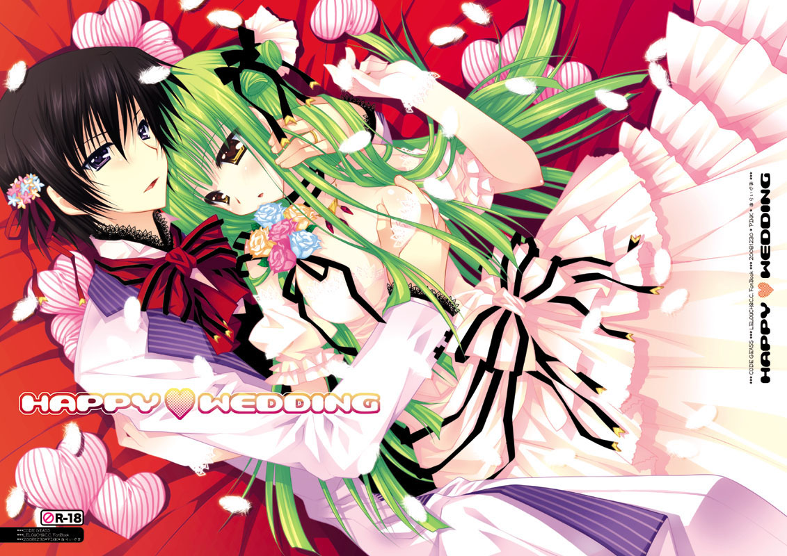 araiguma, c.c., lelouch vi britannia, code geass, 00s, 1boy, 1girl, breasts, grabbing another's breast, green hair, groping, hair ribbon, hetero, long hair, lying, ribbon, yellow eyes