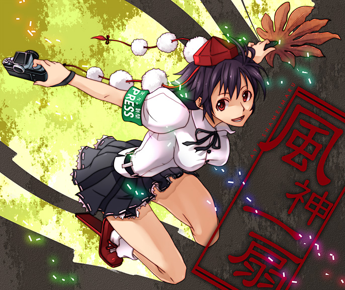inuinui, shameimaru aya, touhou, 1girl, breasts, brown hair, camera, female focus, geta, hand fan, hat, looking at viewer, red eyes, short hair, skirt, smile, solo, tengu-geta