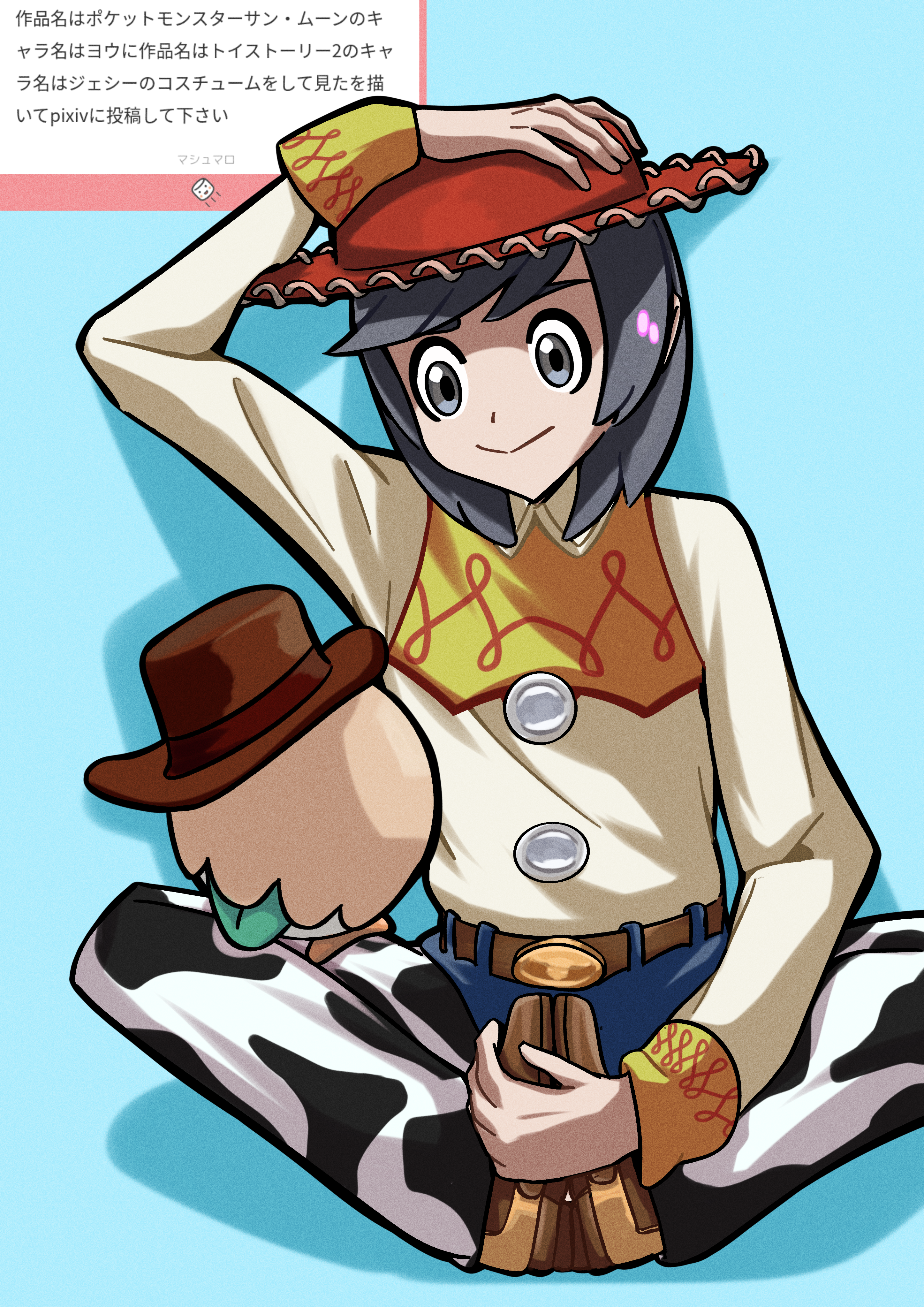 elio (pokemon), jessie the yodeling cowgirl, nintendo, pokemon, pokemon sm, toy story, absurdres, character request, highres, tagme, 1boy, black hair, cosplay, cowboy hat, cowboy western, gulacossa 222, hat, jessie the yodeling cowgirl (cosplay), male focus, pokemon (creature), shirt, short hair
