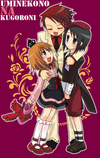 meimone, kanon (umineko), ushiromiya battler, ushiromiya maria, umineko no naku koro ni, bad id, bad pixiv id, 00s, 1girl, 2boys, bag, black hair, blue eyes, chibi, closed eyes, crown, dress, happy, hat, hug, multiple boys, orange hair, red hair, serious, short hair, smile
