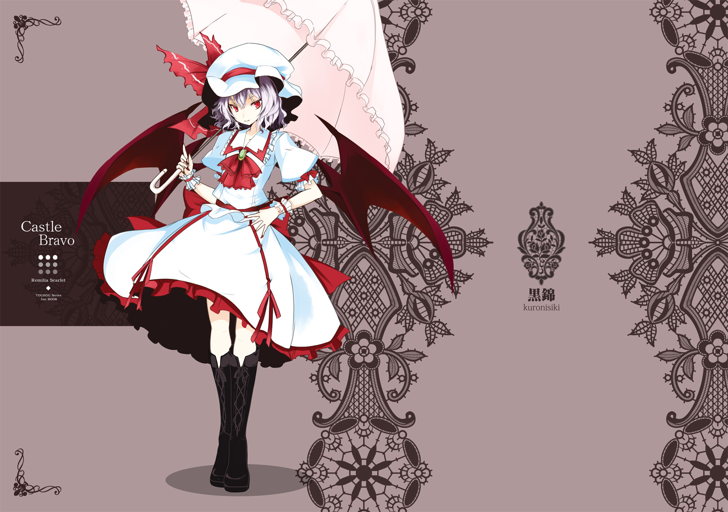 takaharu, remilia scarlet, touhou, silver hair, 1girl, black boots, black socks, boots, female focus, full body, grey background, hat, kneehighs, looking at viewer, mob cap, red eyes, simple background, socks, solo, standing, thighhighs, umbrella, zettai ryouiki